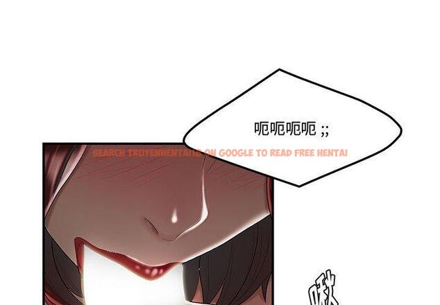 查看漫画流言 - 第7话 - sayhentaiz.net中的774891图片
