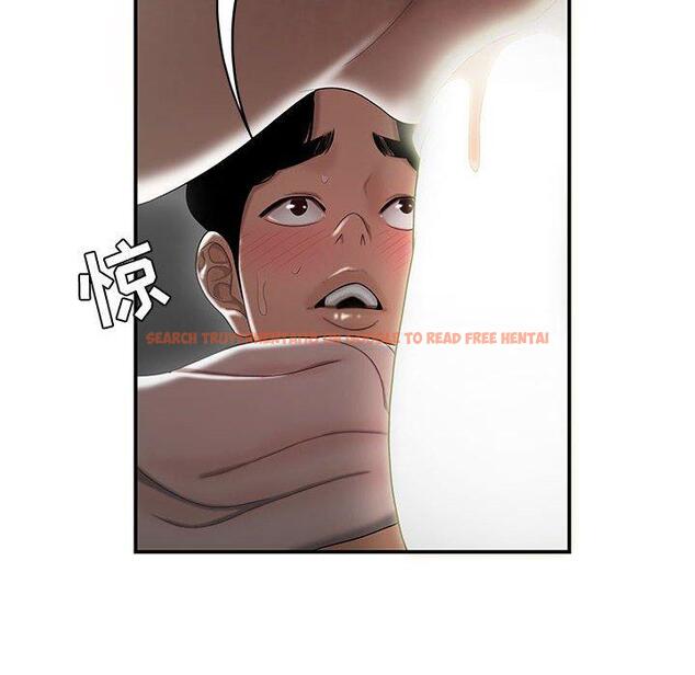 查看漫画流言 - 第7话 - sayhentaiz.net中的774899图片