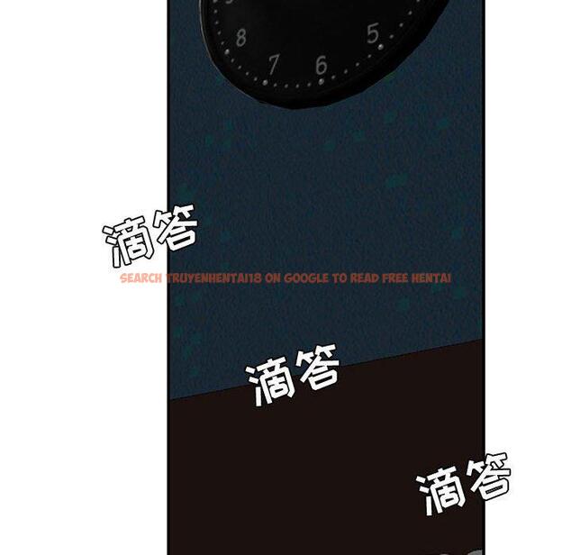 查看漫画流言 - 第7话 - sayhentaiz.net中的774906图片