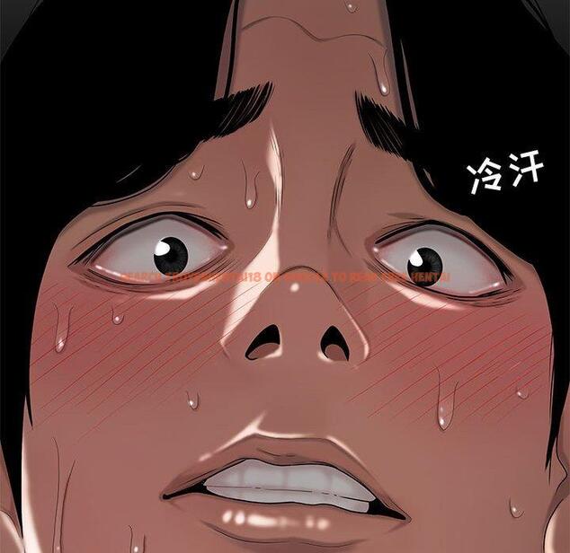 查看漫画流言 - 第7话 - sayhentaiz.net中的774910图片