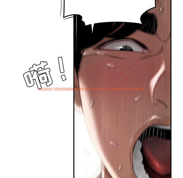 查看漫画流言 - 第7话 - sayhentaiz.net中的774931图片