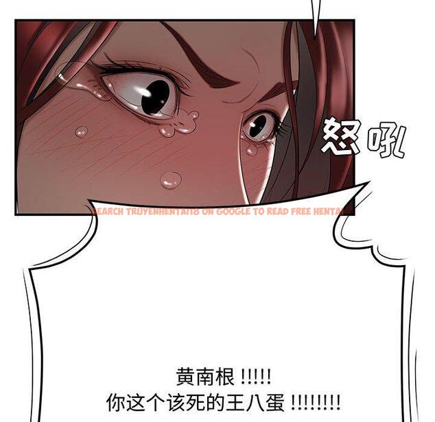 查看漫画流言 - 第7话 - sayhentaiz.net中的774965图片