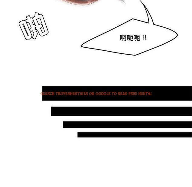 查看漫画流言 - 第7话 - sayhentaiz.net中的774984图片