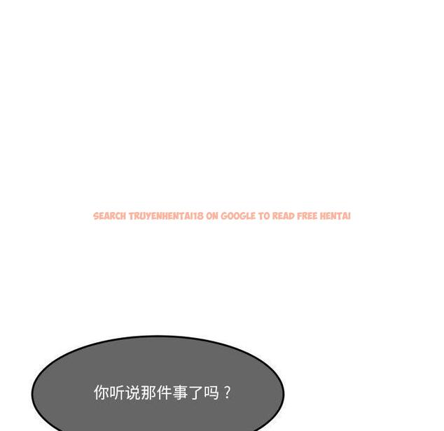 查看漫画流言 - 第7话 - sayhentaiz.net中的774985图片