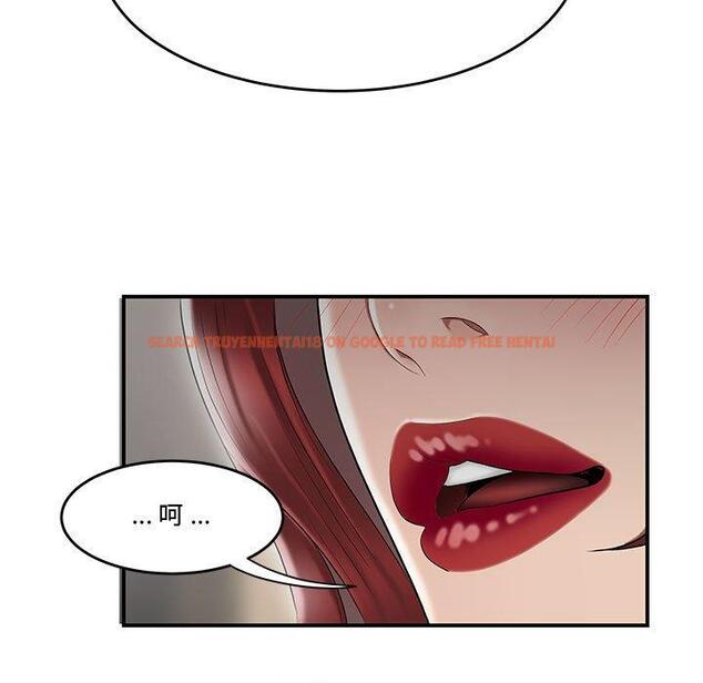 查看漫画流言 - 第7话 - sayhentaiz.net中的775002图片