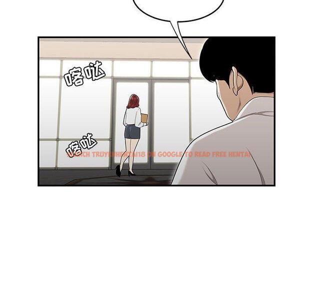 查看漫画流言 - 第7话 - sayhentaiz.net中的775005图片