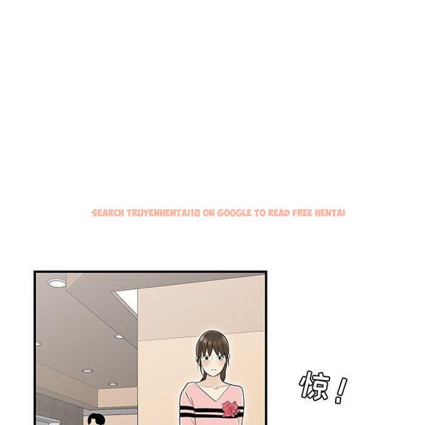查看漫画流言 - 第7话 - sayhentaiz.net中的775006图片