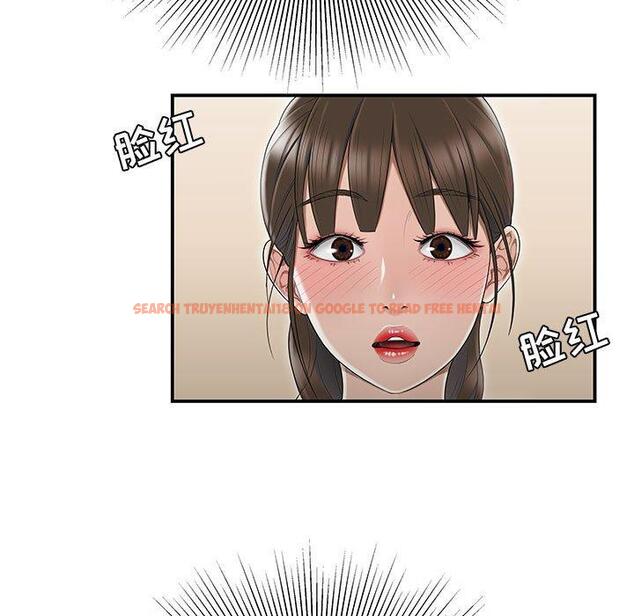 查看漫画流言 - 第7话 - sayhentaiz.net中的775008图片