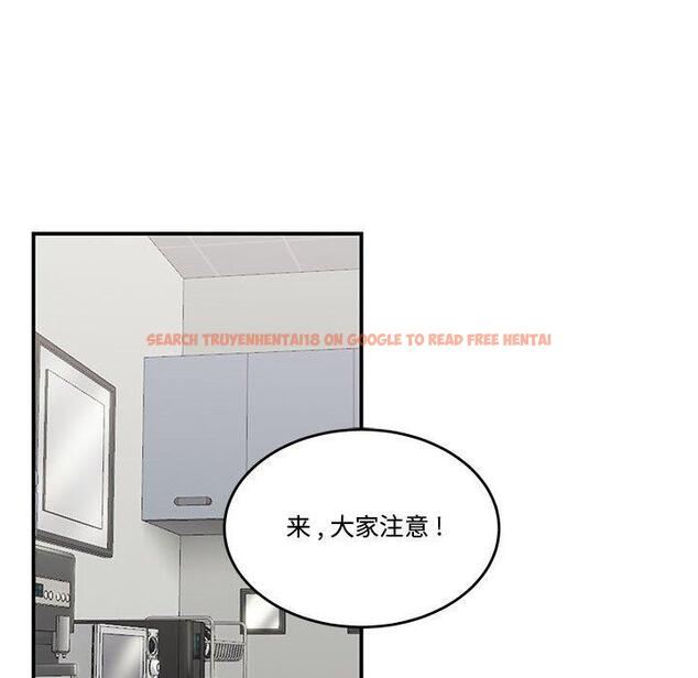 查看漫画流言 - 第8话 - sayhentaiz.net中的775050图片