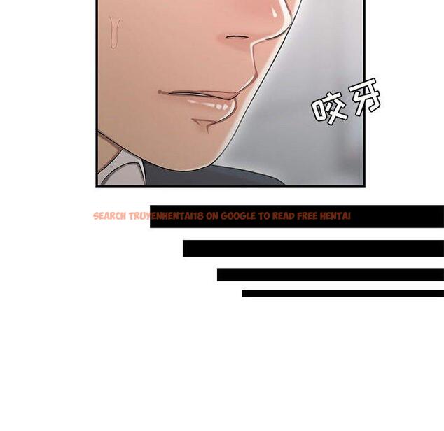 查看漫画流言 - 第8话 - sayhentaiz.net中的775070图片