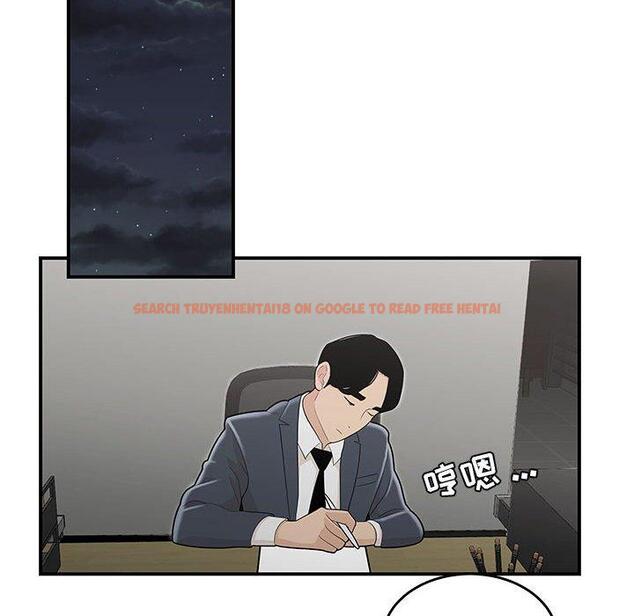 查看漫画流言 - 第8话 - sayhentaiz.net中的775072图片