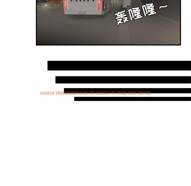 查看漫画流言 - 第8话 - sayhentaiz.net中的775087图片