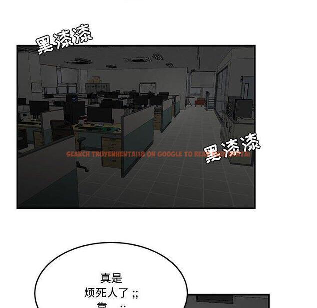 查看漫画流言 - 第8话 - sayhentaiz.net中的775089图片