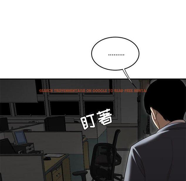查看漫画流言 - 第8话 - sayhentaiz.net中的775092图片