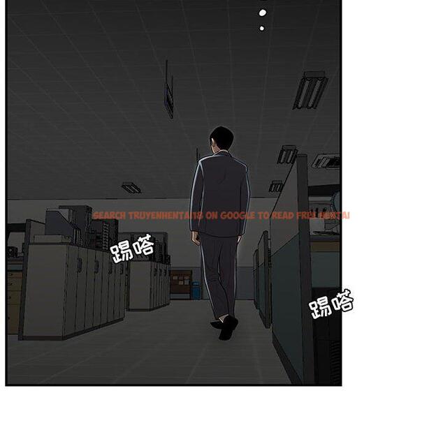 查看漫画流言 - 第8话 - sayhentaiz.net中的775095图片