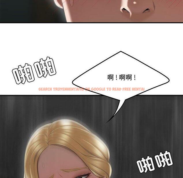 查看漫画流言 - 第8话 - sayhentaiz.net中的775106图片