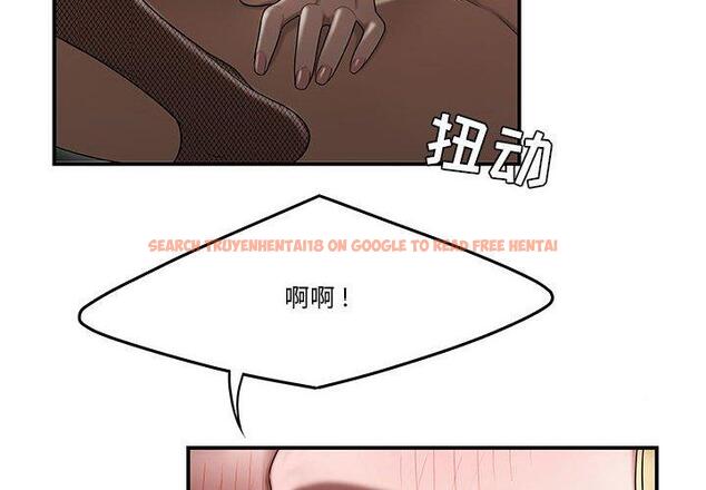 查看漫画流言 - 第9话 - sayhentaiz.net中的775113图片