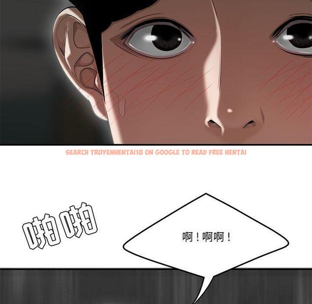 查看漫画流言 - 第9话 - sayhentaiz.net中的775118图片