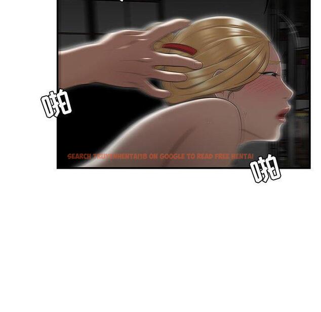查看漫画流言 - 第9话 - sayhentaiz.net中的775128图片