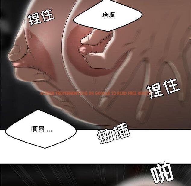 查看漫画流言 - 第9话 - sayhentaiz.net中的775137图片