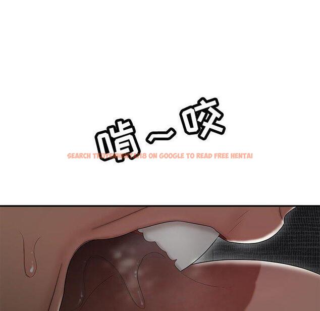 查看漫画流言 - 第9话 - sayhentaiz.net中的775170图片