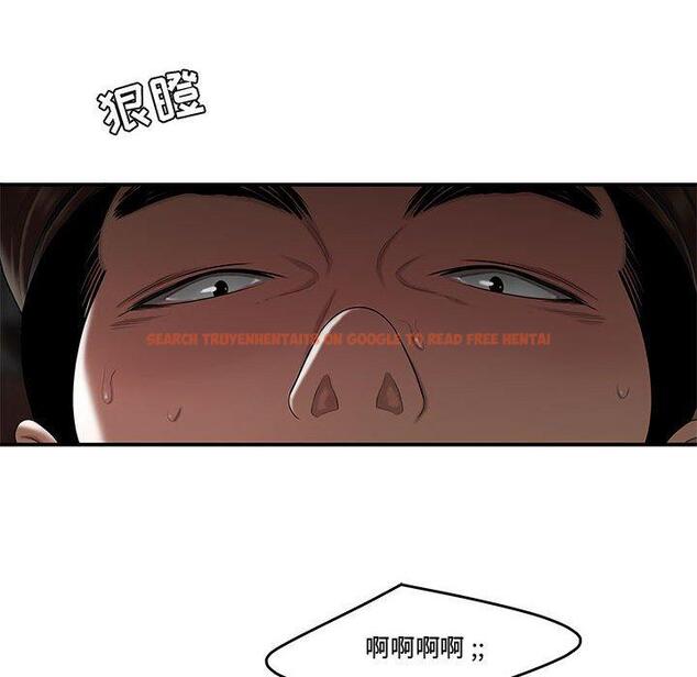 查看漫画流言 - 第9话 - sayhentaiz.net中的775185图片