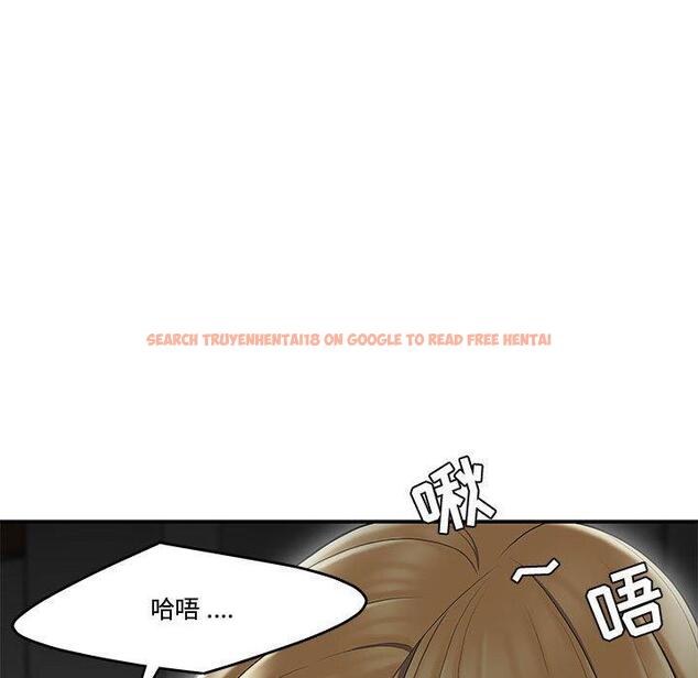 查看漫画流言 - 第9话 - sayhentaiz.net中的775190图片