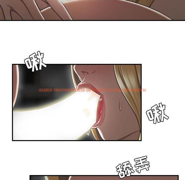 查看漫画流言 - 第9话 - sayhentaiz.net中的775192图片