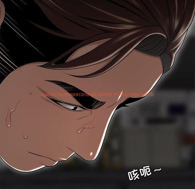 查看漫画流言 - 第9话 - sayhentaiz.net中的775196图片