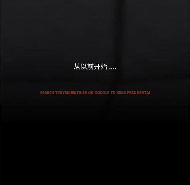 查看漫画流言 - 第9话 - sayhentaiz.net中的775197图片