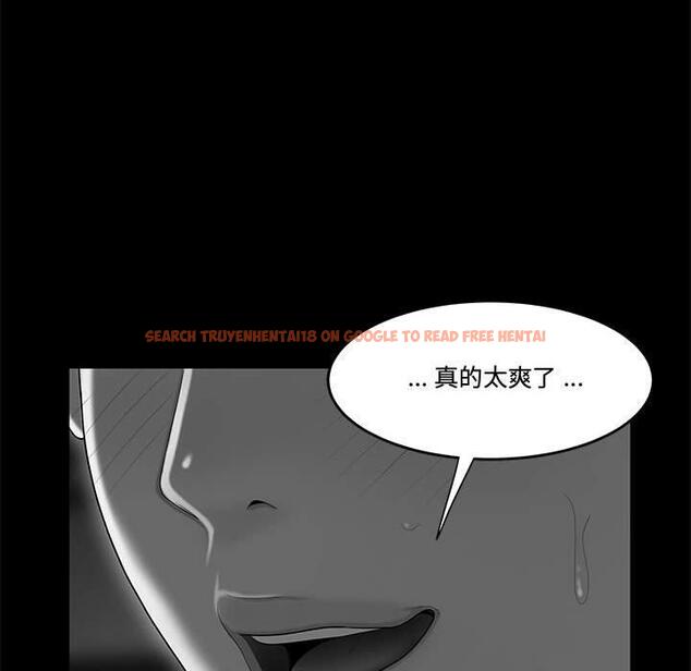 查看漫画流言 - 第9话 - sayhentaiz.net中的775206图片