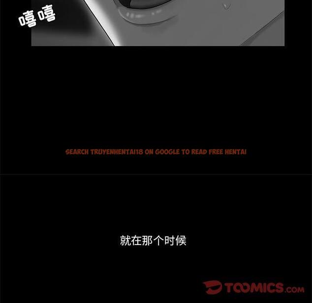 查看漫画流言 - 第9话 - sayhentaiz.net中的775207图片