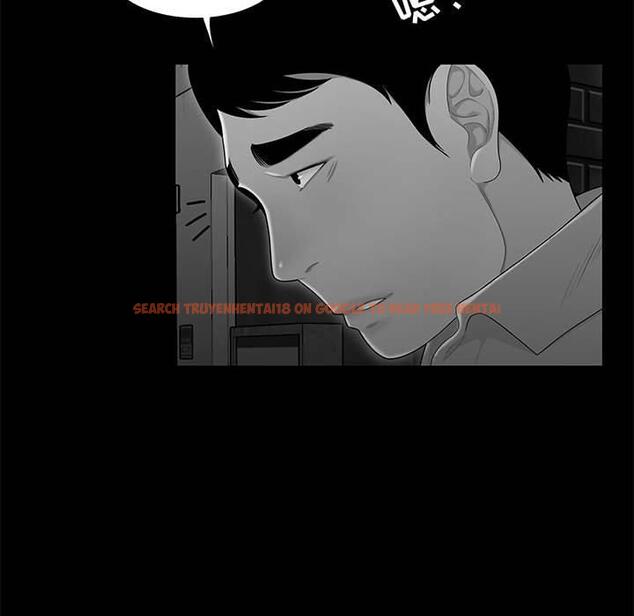 查看漫画流言 - 第9话 - sayhentaiz.net中的775211图片
