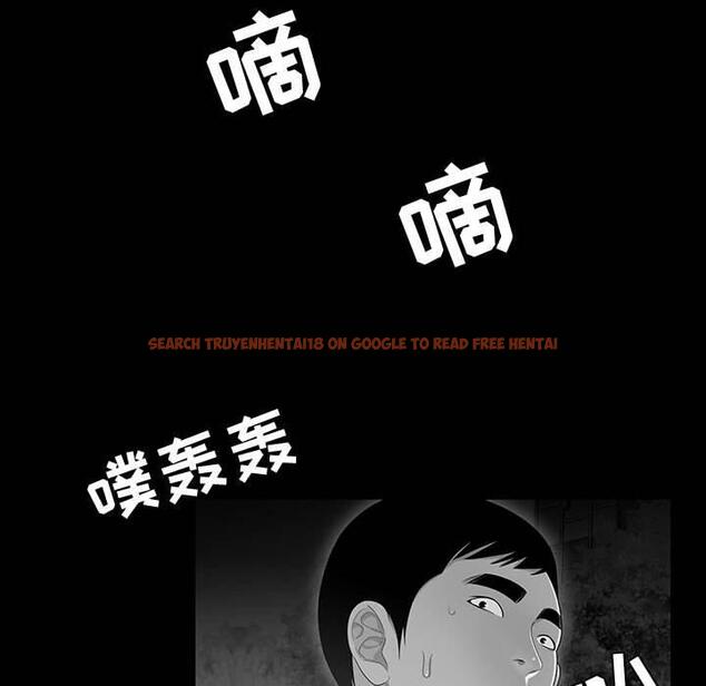 查看漫画流言 - 第9话 - sayhentaiz.net中的775216图片