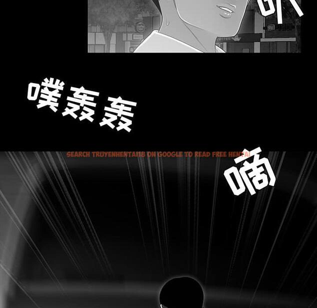 查看漫画流言 - 第9话 - sayhentaiz.net中的775217图片