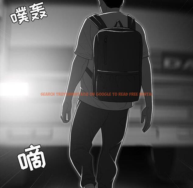 查看漫画流言 - 第9话 - sayhentaiz.net中的775218图片