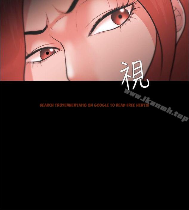 查看漫画Loser - 第22話 - tymanga.com中的118050图片