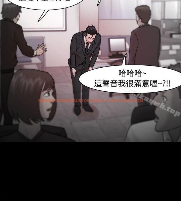 查看漫画Loser - 第23話 - tymanga.com中的118824图片