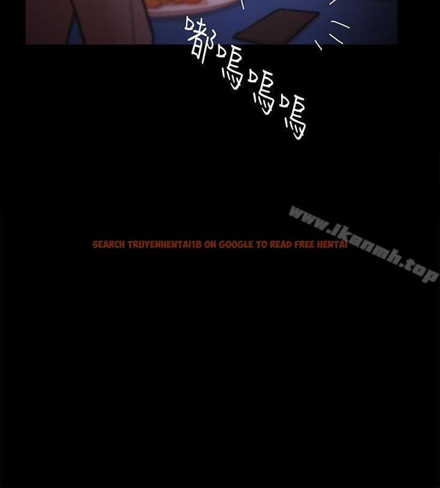 查看漫画Loser - 第23話 - tymanga.com中的119004图片