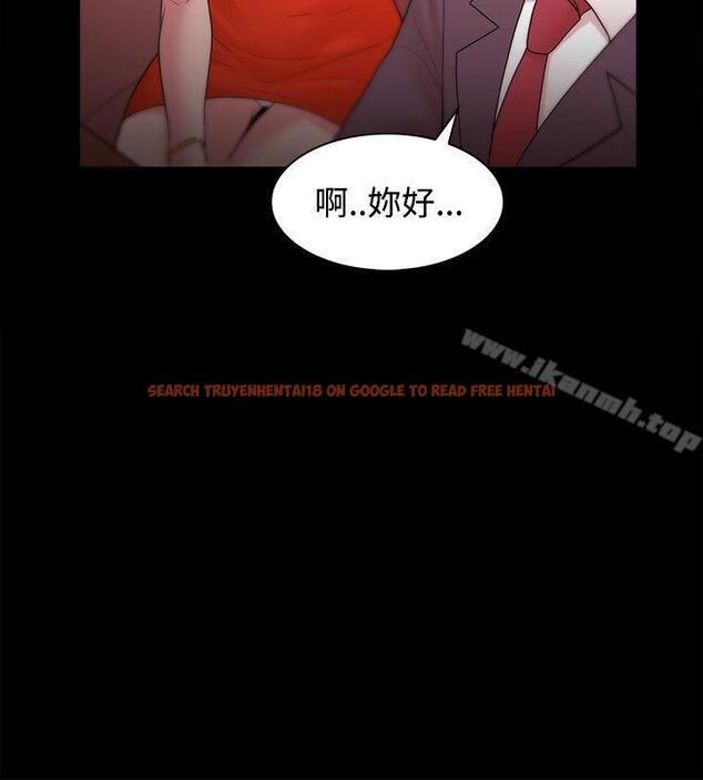 查看漫画Loser - 第24話 - tymanga.com中的119148图片