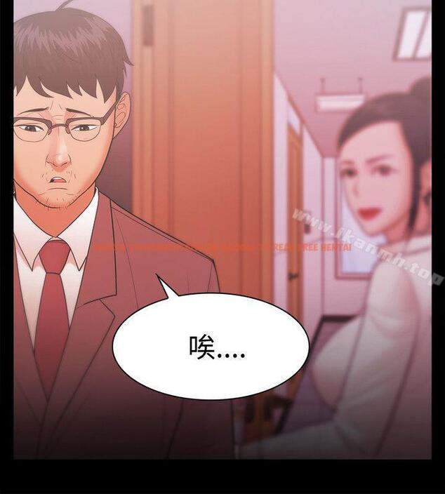 查看漫画Loser - 第25話 - tymanga.com中的119704图片