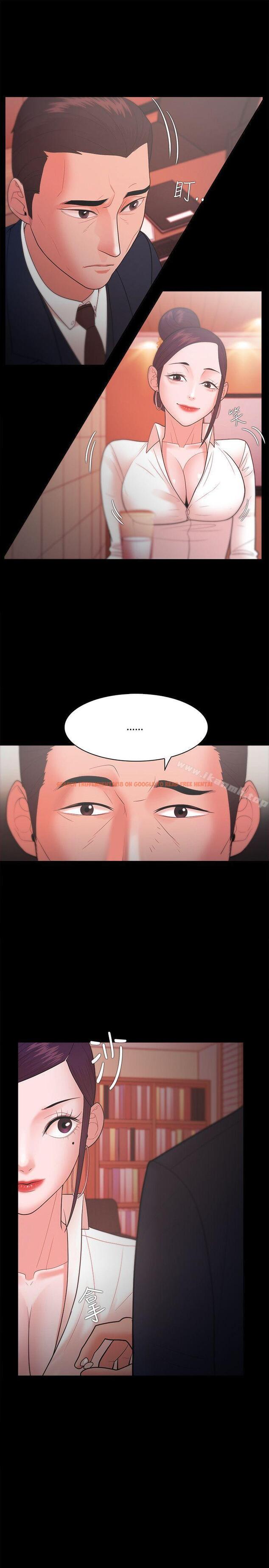查看漫画Loser - 第25話 - tymanga.com中的119742图片