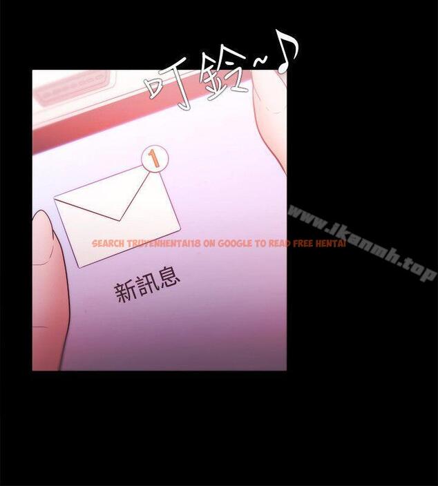 查看漫画Loser - 第28話 - tymanga.com中的121676图片
