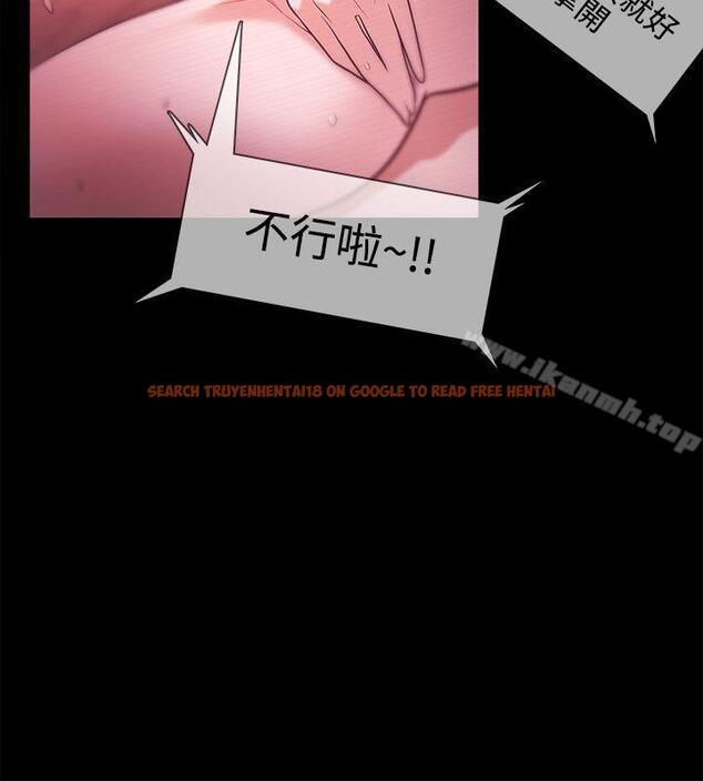 查看漫画Loser - 第28話 - tymanga.com中的121757图片