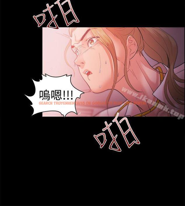查看漫画Loser - 第30話 - tymanga.com中的122659图片