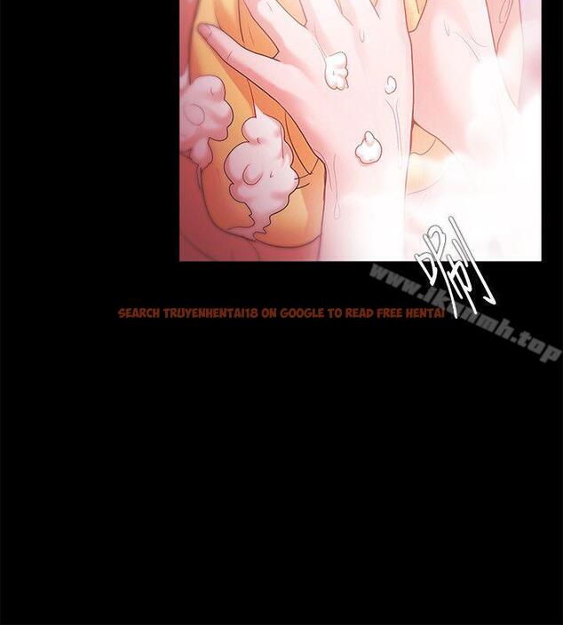 查看漫画Loser - 第32話 - tymanga.com中的123343图片
