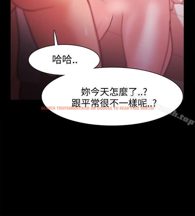 查看漫画Loser - 第32話 - tymanga.com中的123393图片