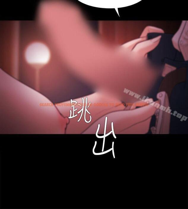 查看漫画Loser - 第33話 - www.tymanga.com中的123771图片