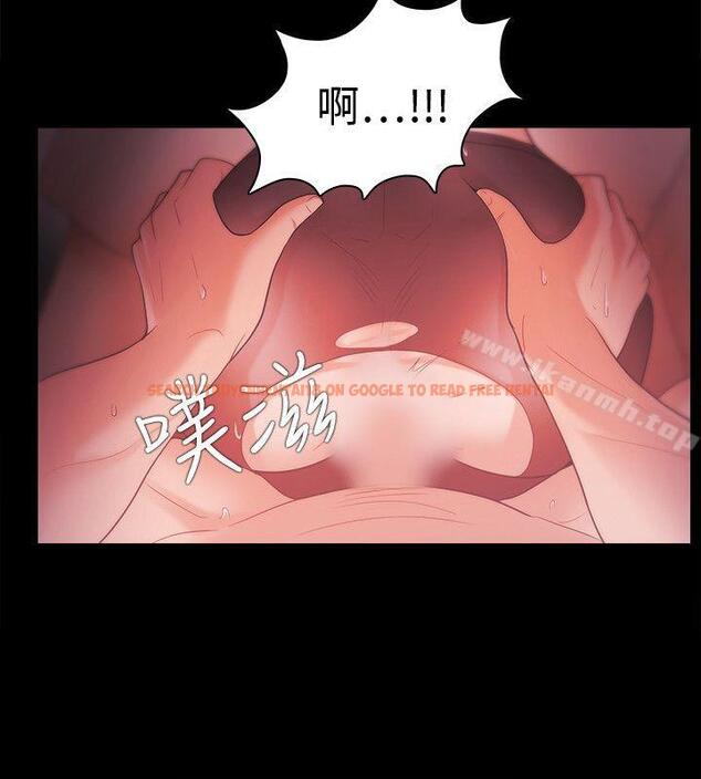 查看漫画Loser - 第34話 - www.tymanga.com中的124063图片