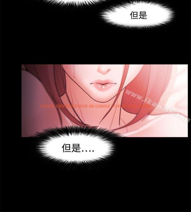 查看漫画Loser - 第34話 - www.tymanga.com中的124112图片